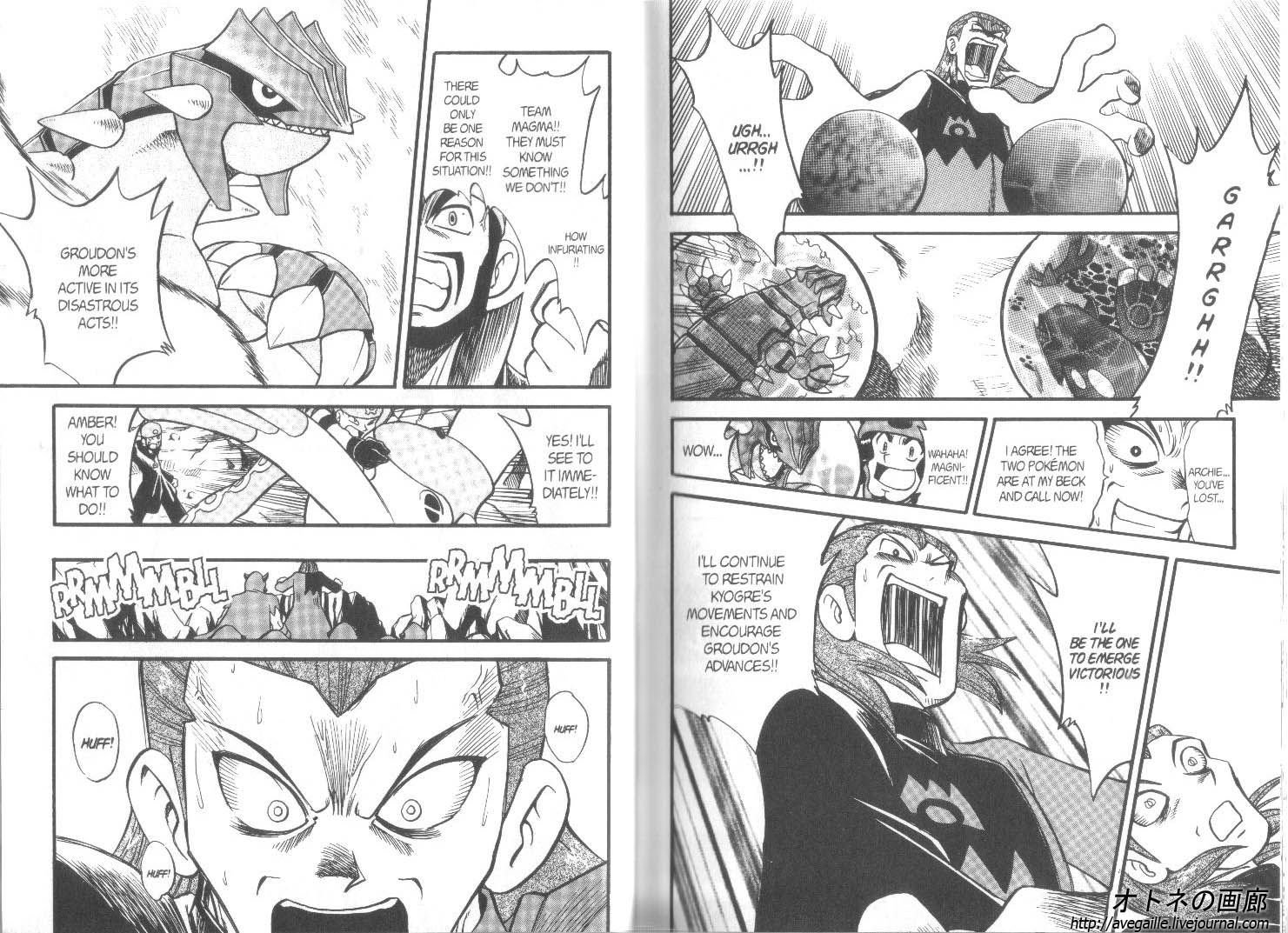 Pocket Monster Special Chapter 242 page 2 - Chapter 242
