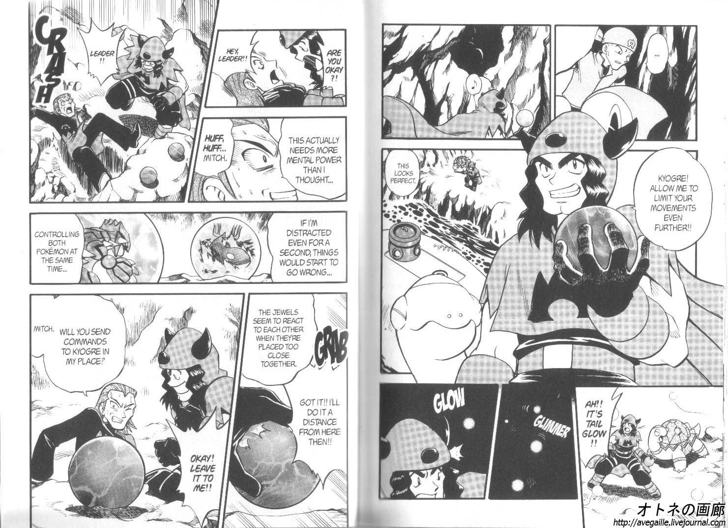 Pocket Monster Special Chapter 242 page 3 - Chapter 242