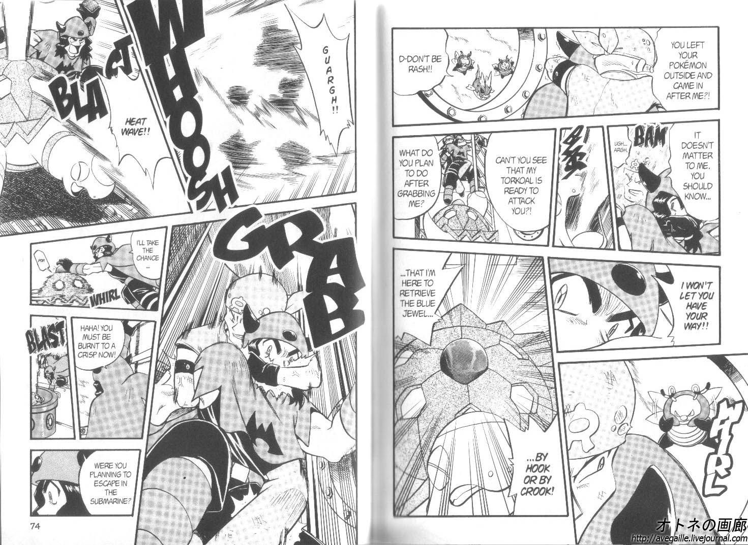 Pocket Monster Special Chapter 242 page 5 - Chapter 242