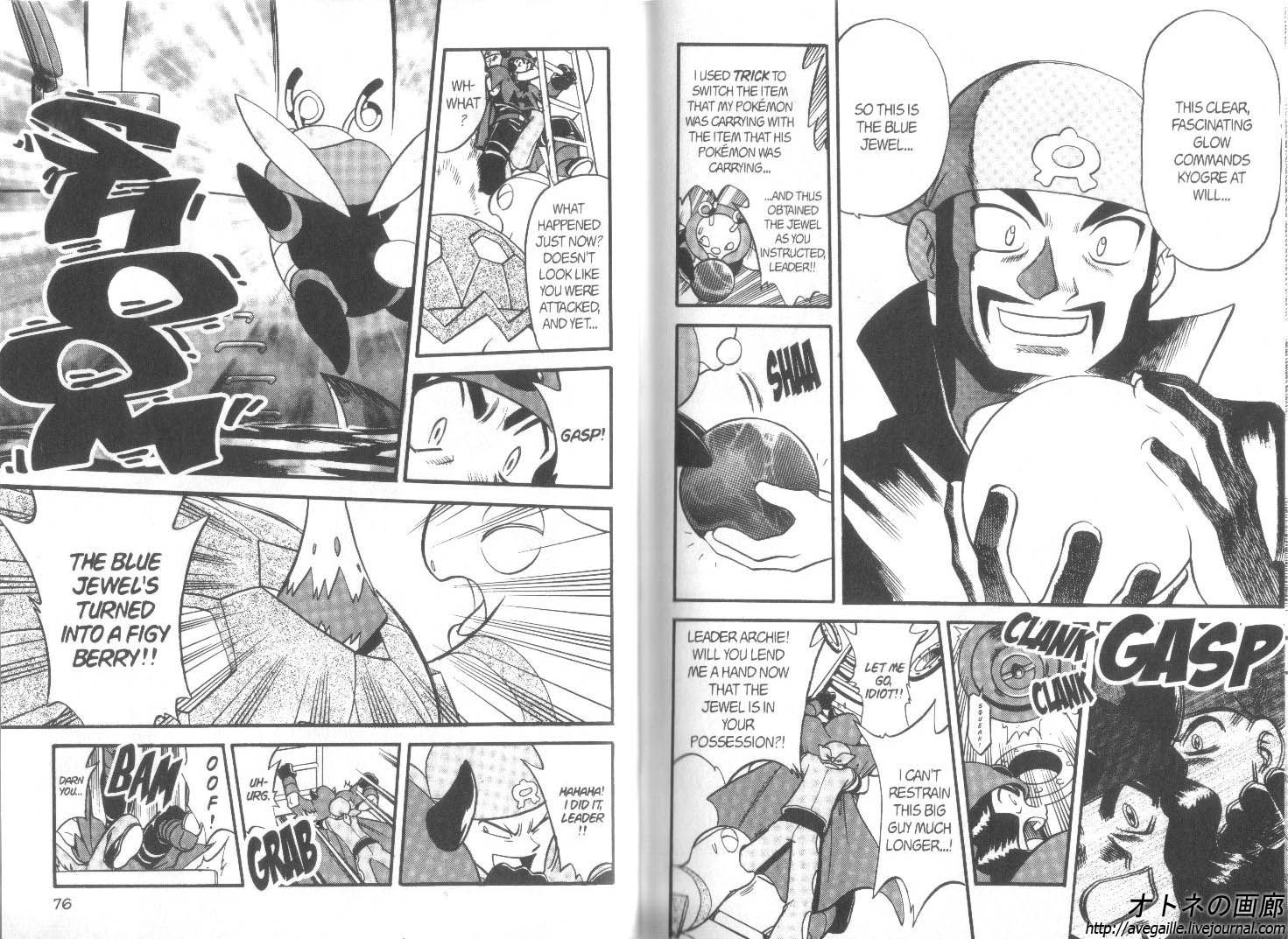 Pocket Monster Special Chapter 242 page 6 - Chapter 242