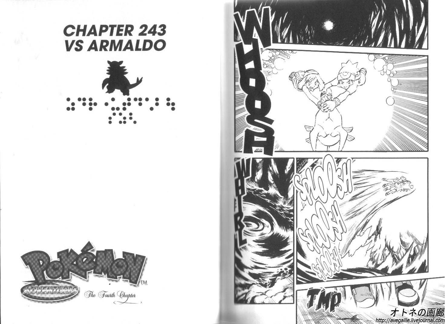 Pocket Monster Special Chapter 243 page 1 - Chapter 243