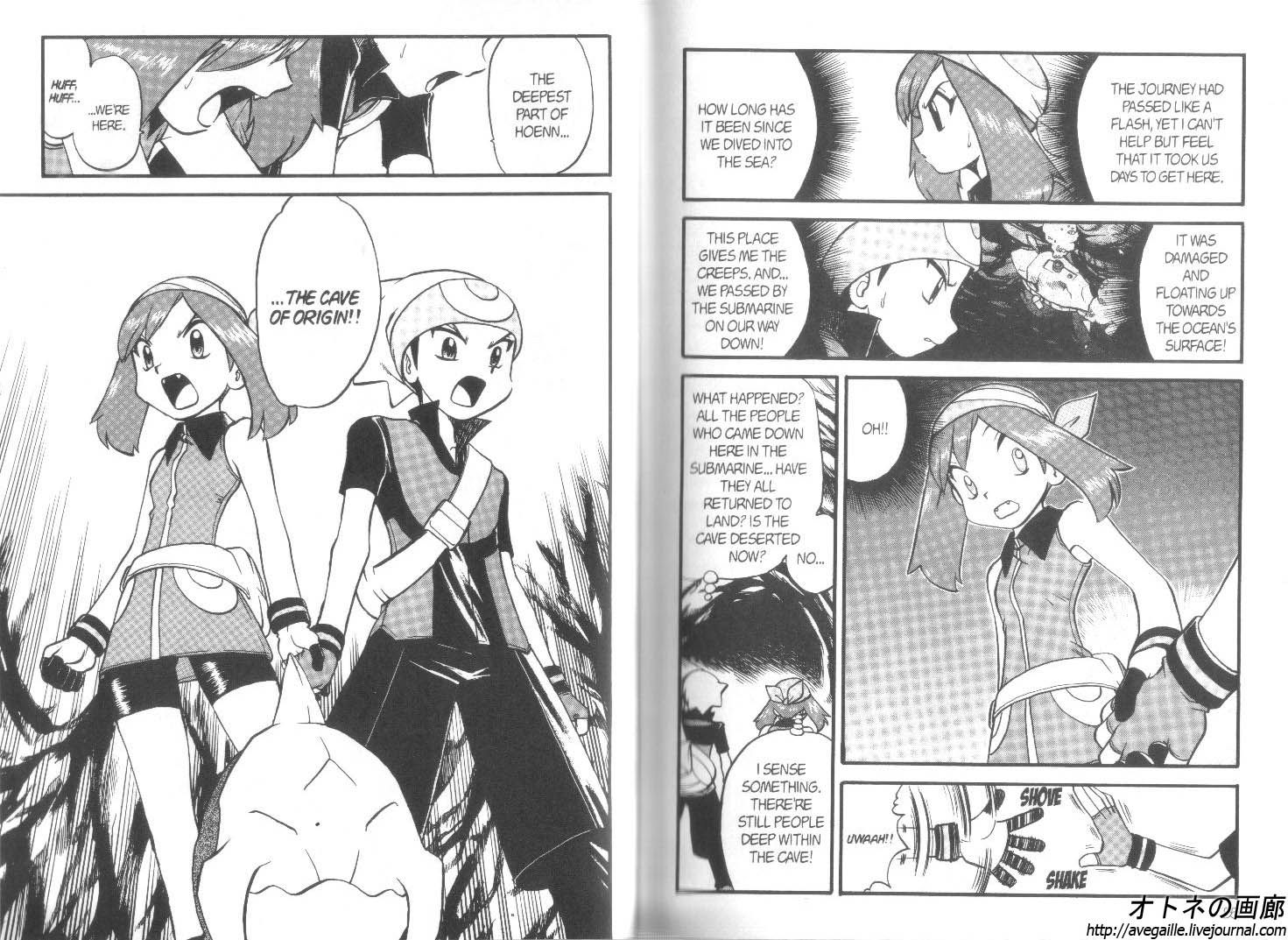 Pocket Monster Special Chapter 243 page 2 - Chapter 243