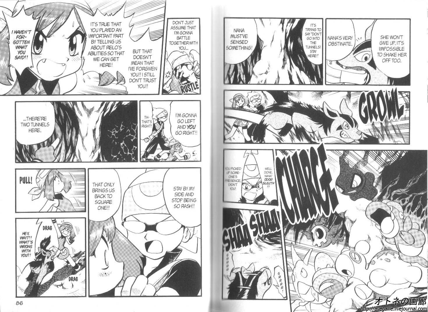 Pocket Monster Special Chapter 243 page 3 - Chapter 243