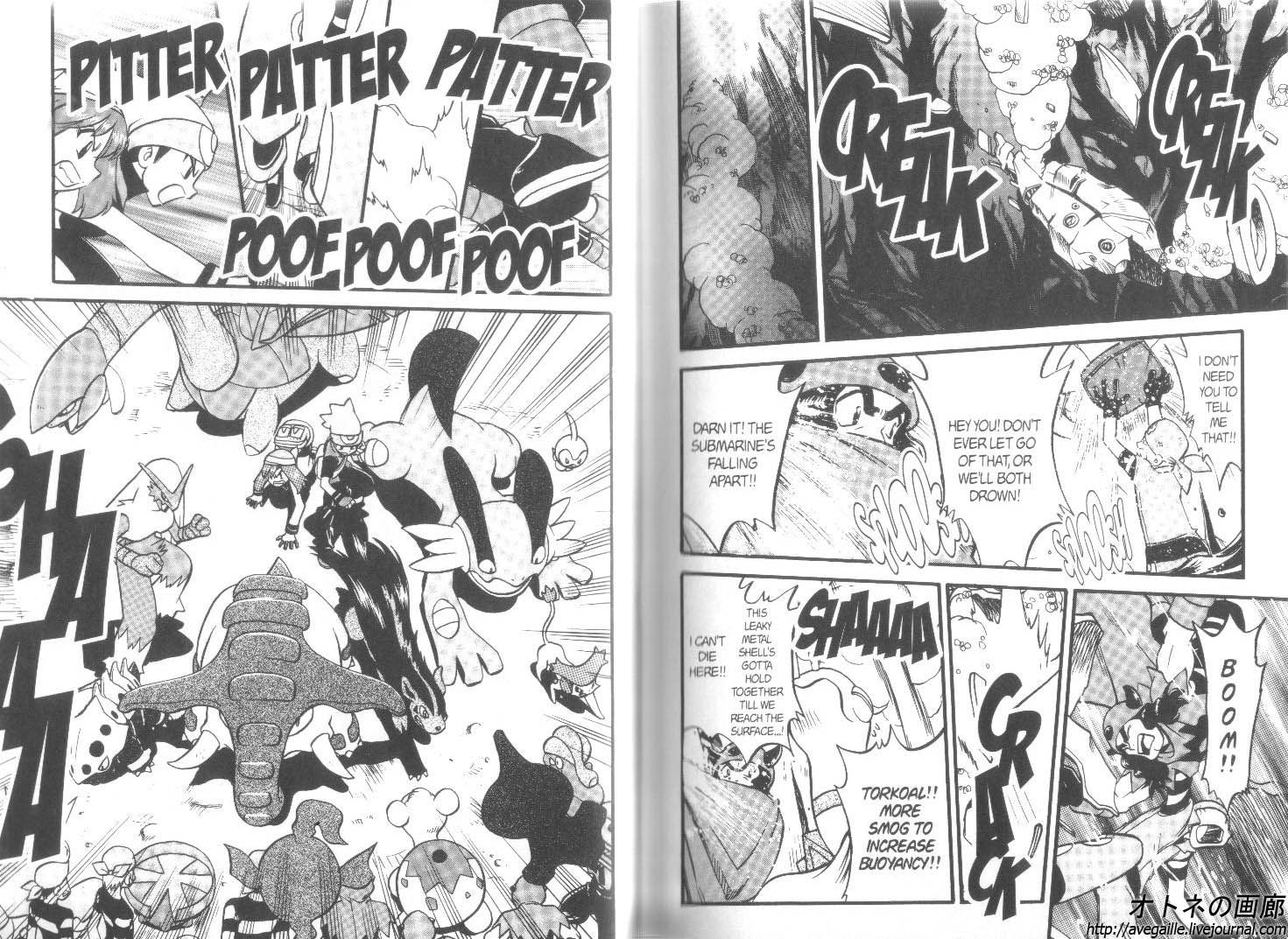 Pocket Monster Special Chapter 243 page 4 - Chapter 243