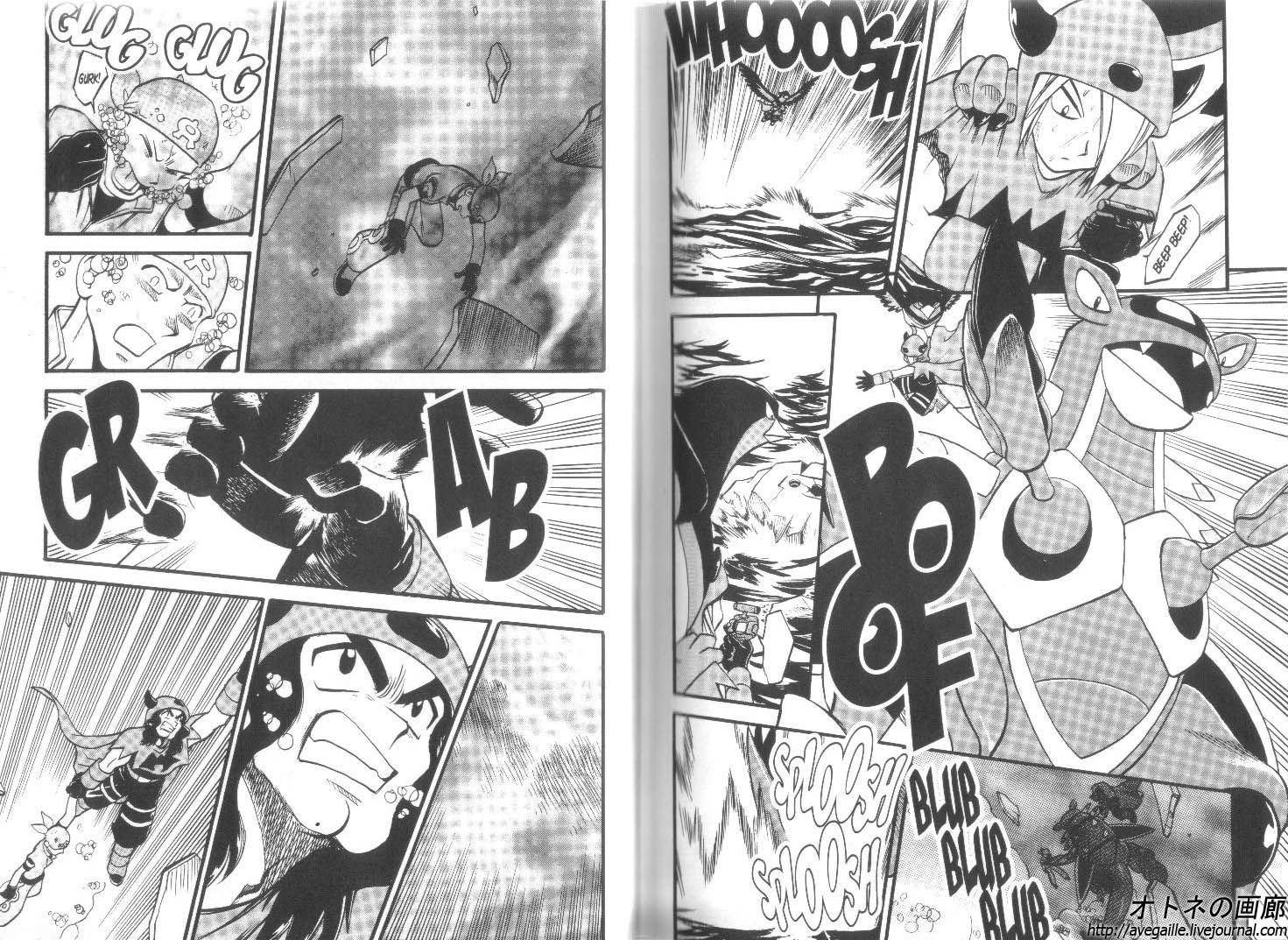 Pocket Monster Special Chapter 243 page 5 - Chapter 243