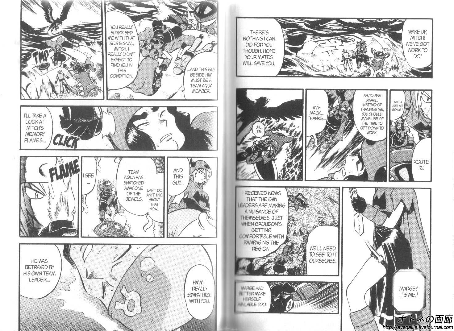 Pocket Monster Special Chapter 243 page 6 - Chapter 243