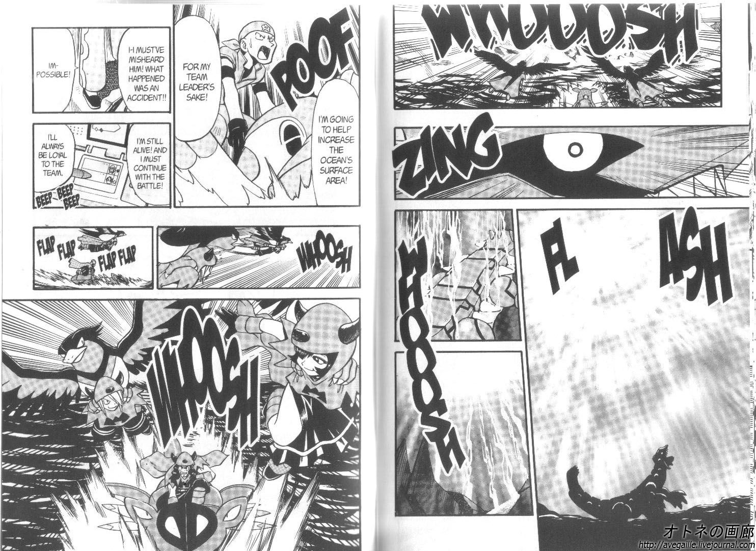 Pocket Monster Special Chapter 244 page 2 - Chapter 244