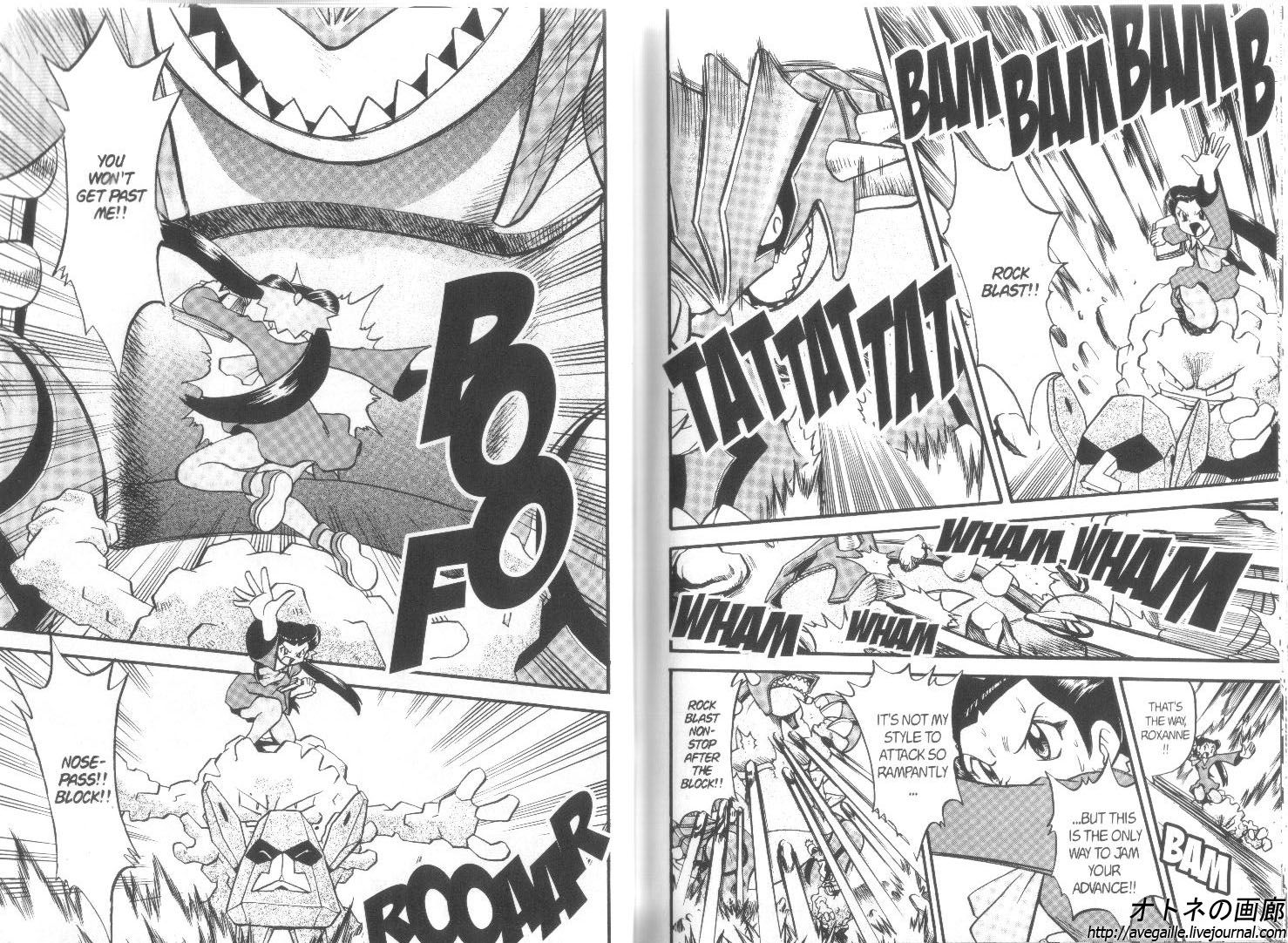 Pocket Monster Special Chapter 244 page 4 - Chapter 244