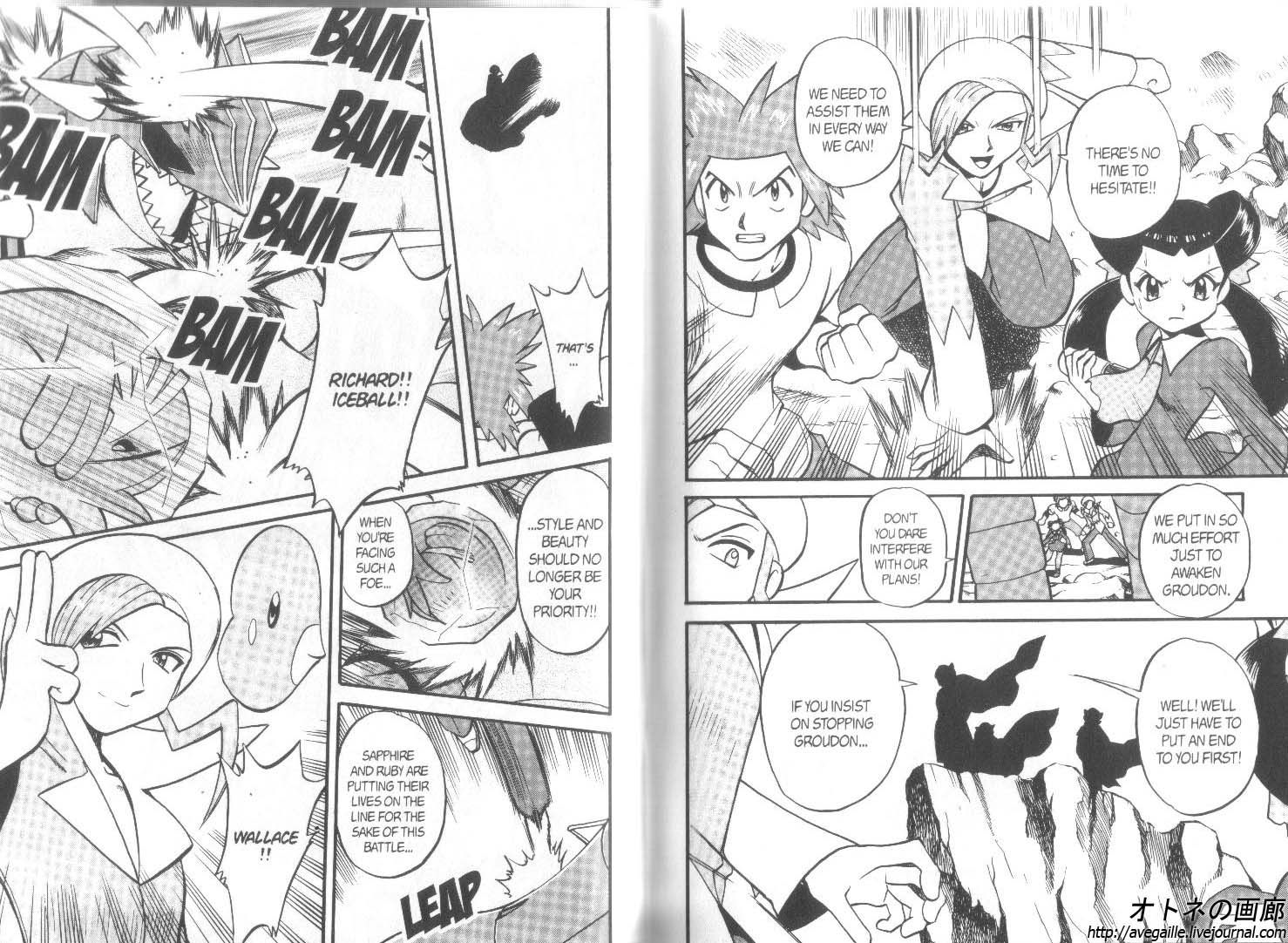 Pocket Monster Special Chapter 244 page 5 - Chapter 244