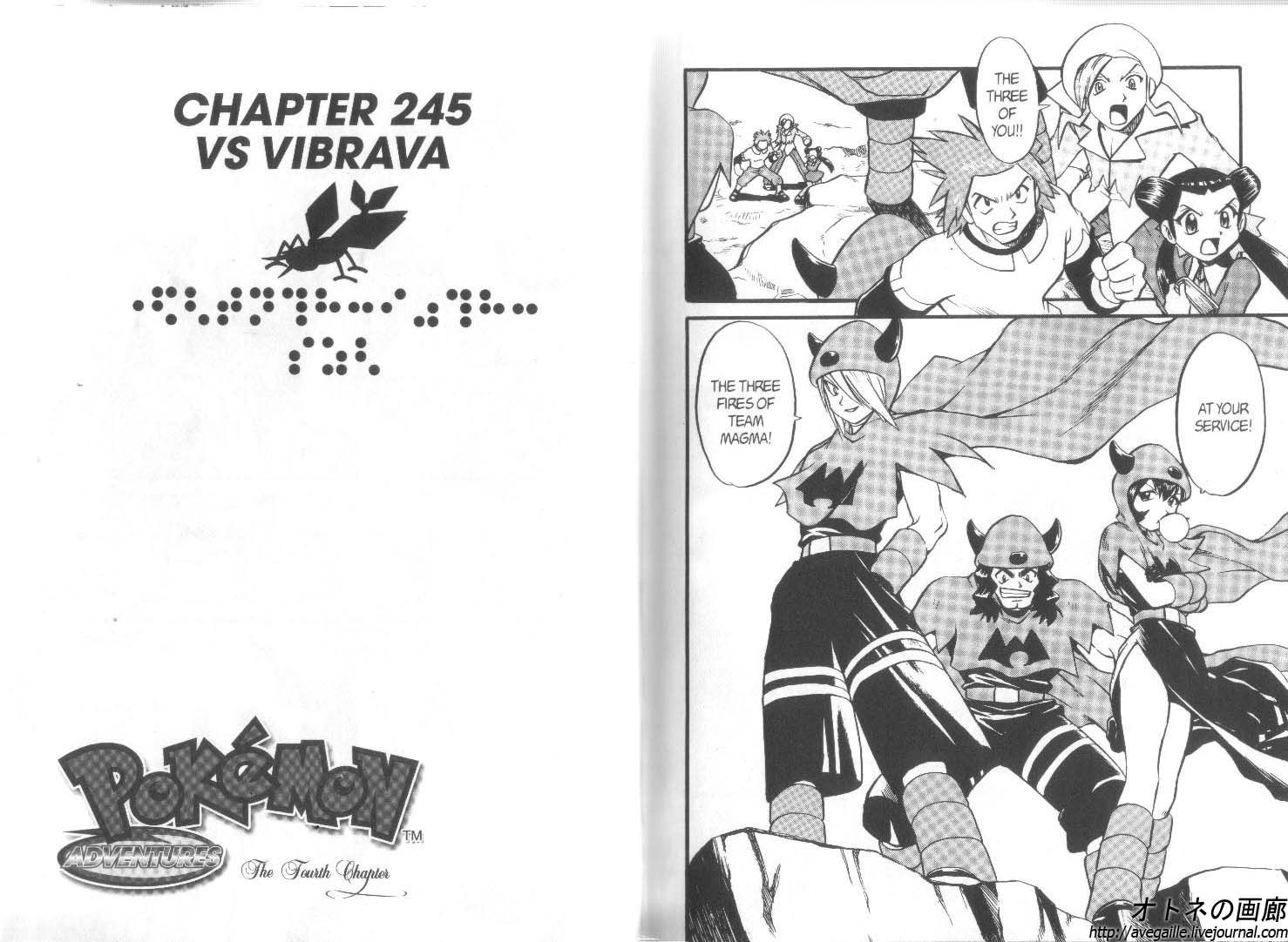 Pocket Monster Special Chapter 245 page 1 - Chapter 245