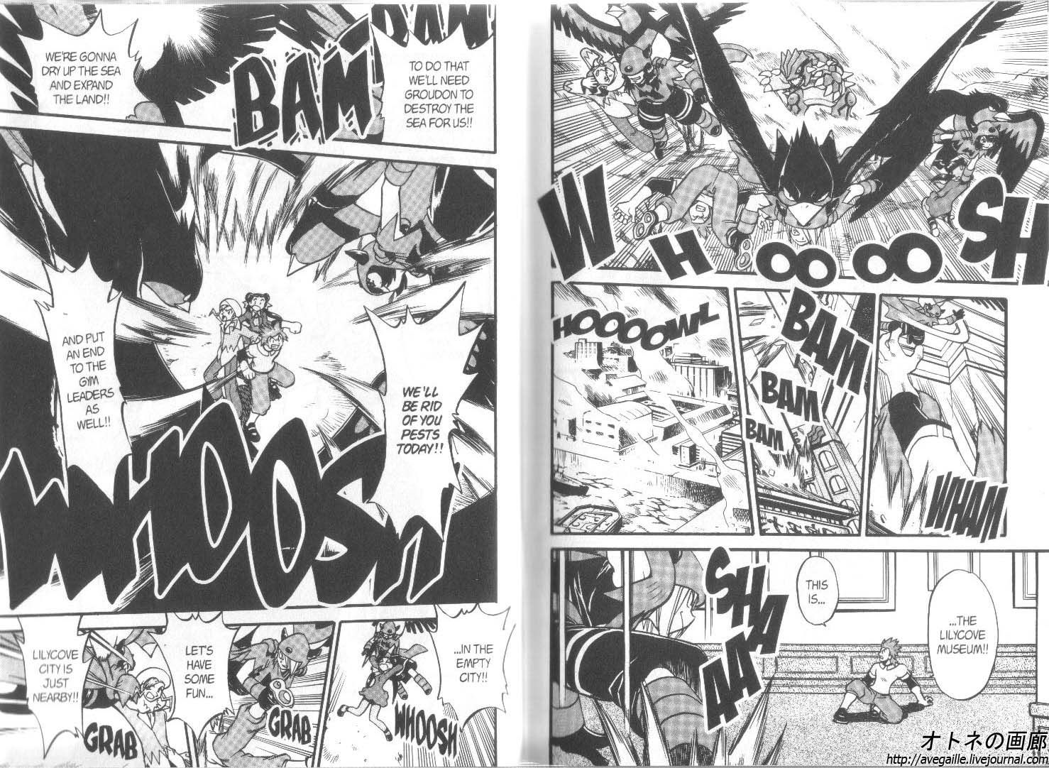 Pocket Monster Special Chapter 245 page 2 - Chapter 245