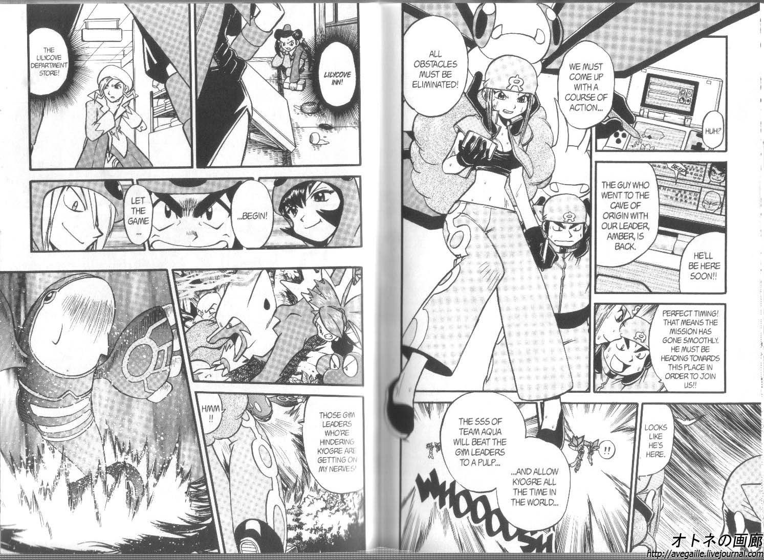 Pocket Monster Special Chapter 245 page 3 - Chapter 245