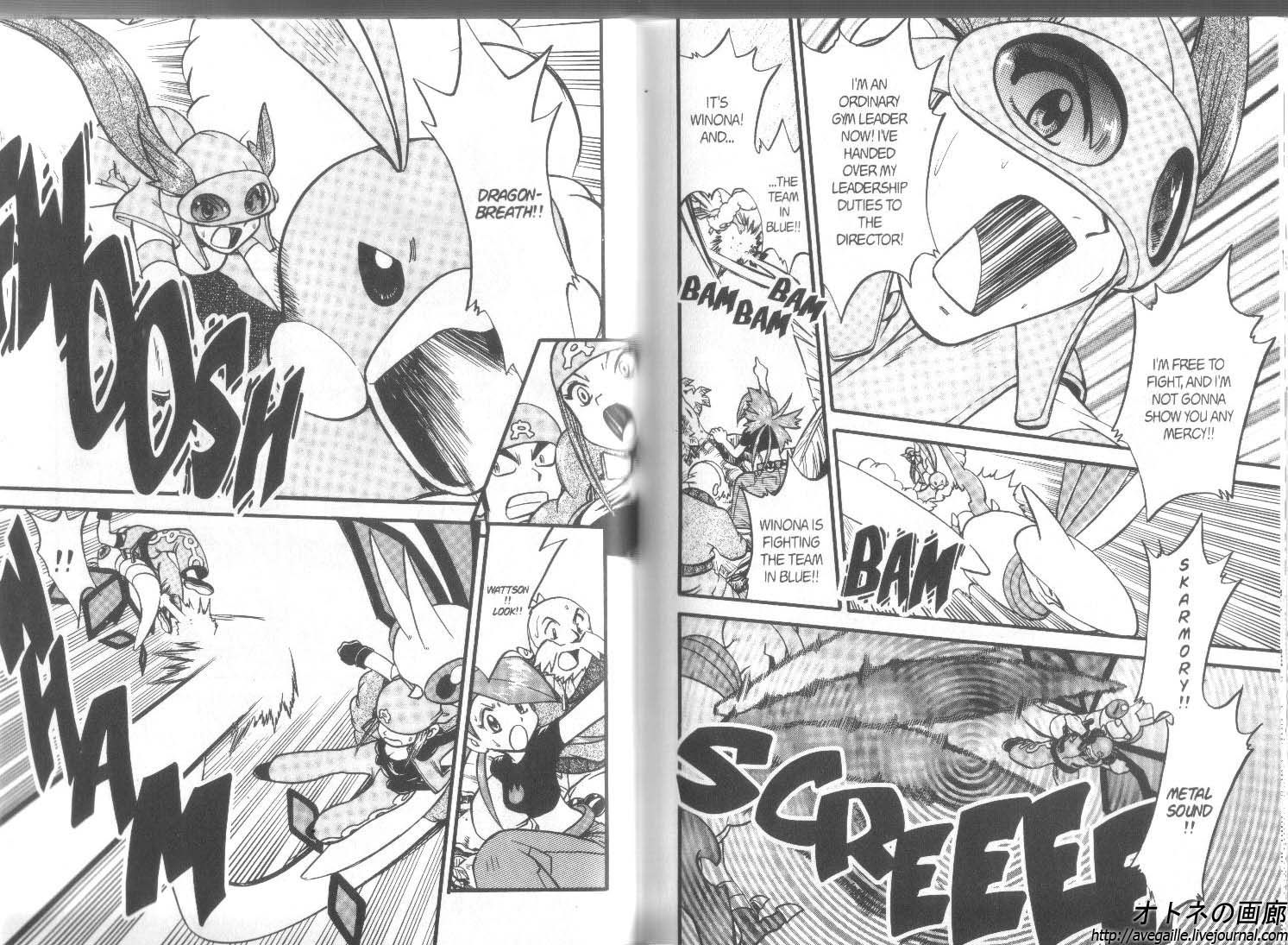 Pocket Monster Special Chapter 245 page 4 - Chapter 245
