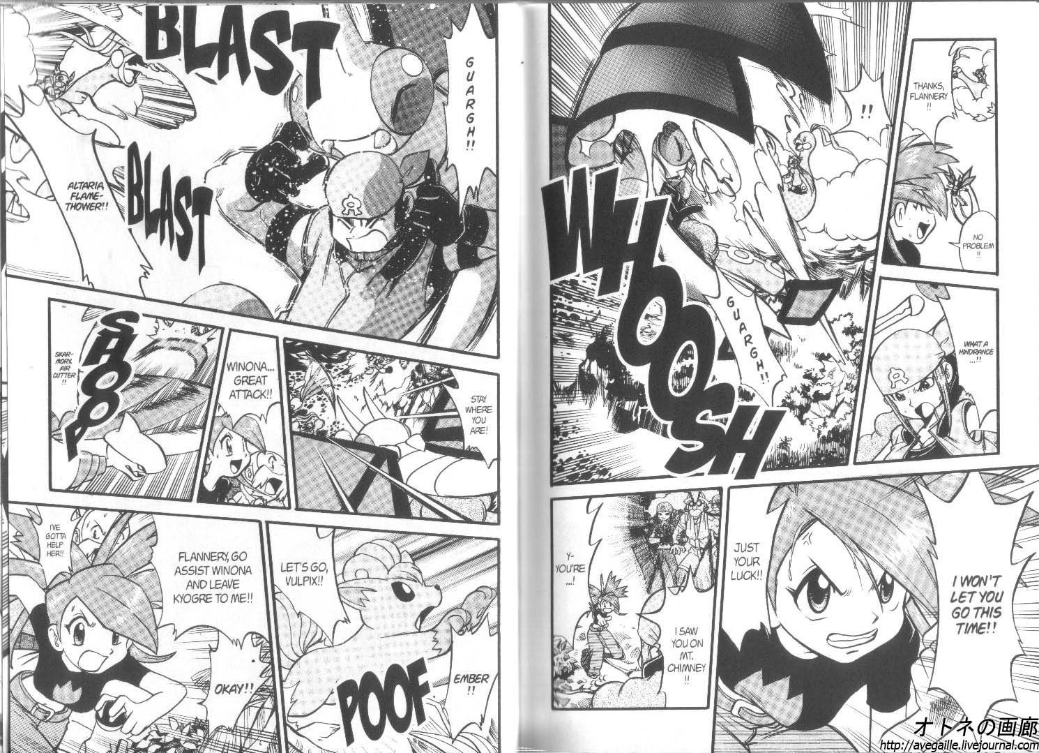 Pocket Monster Special Chapter 245 page 5 - Chapter 245