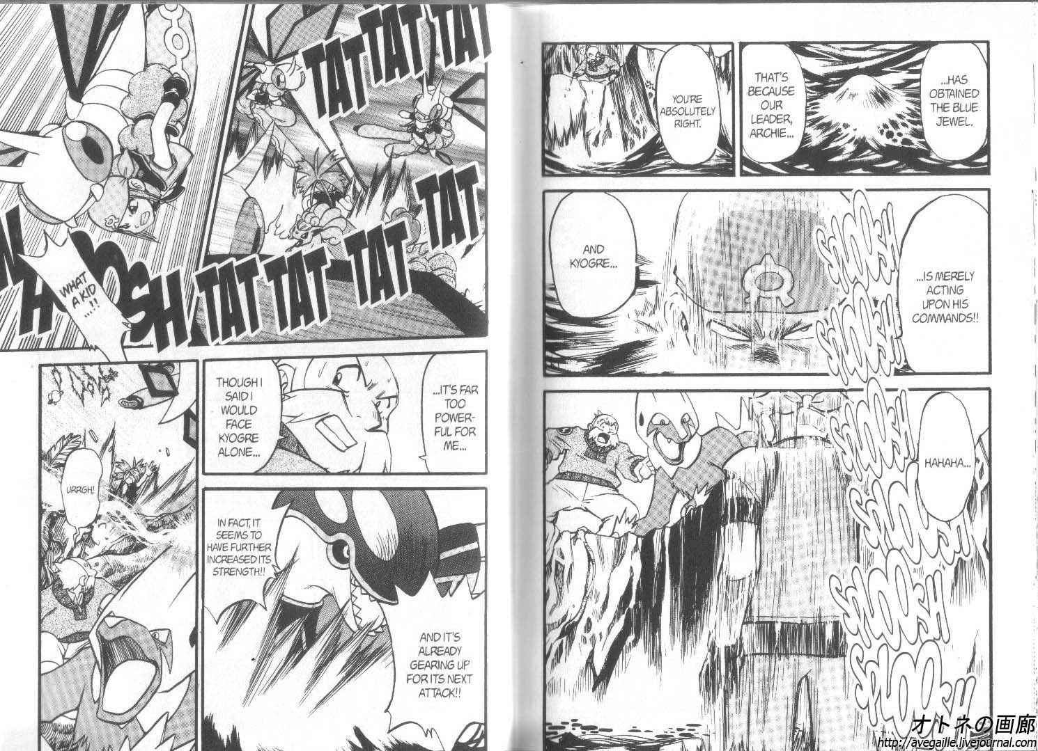 Pocket Monster Special Chapter 245 page 6 - Chapter 245