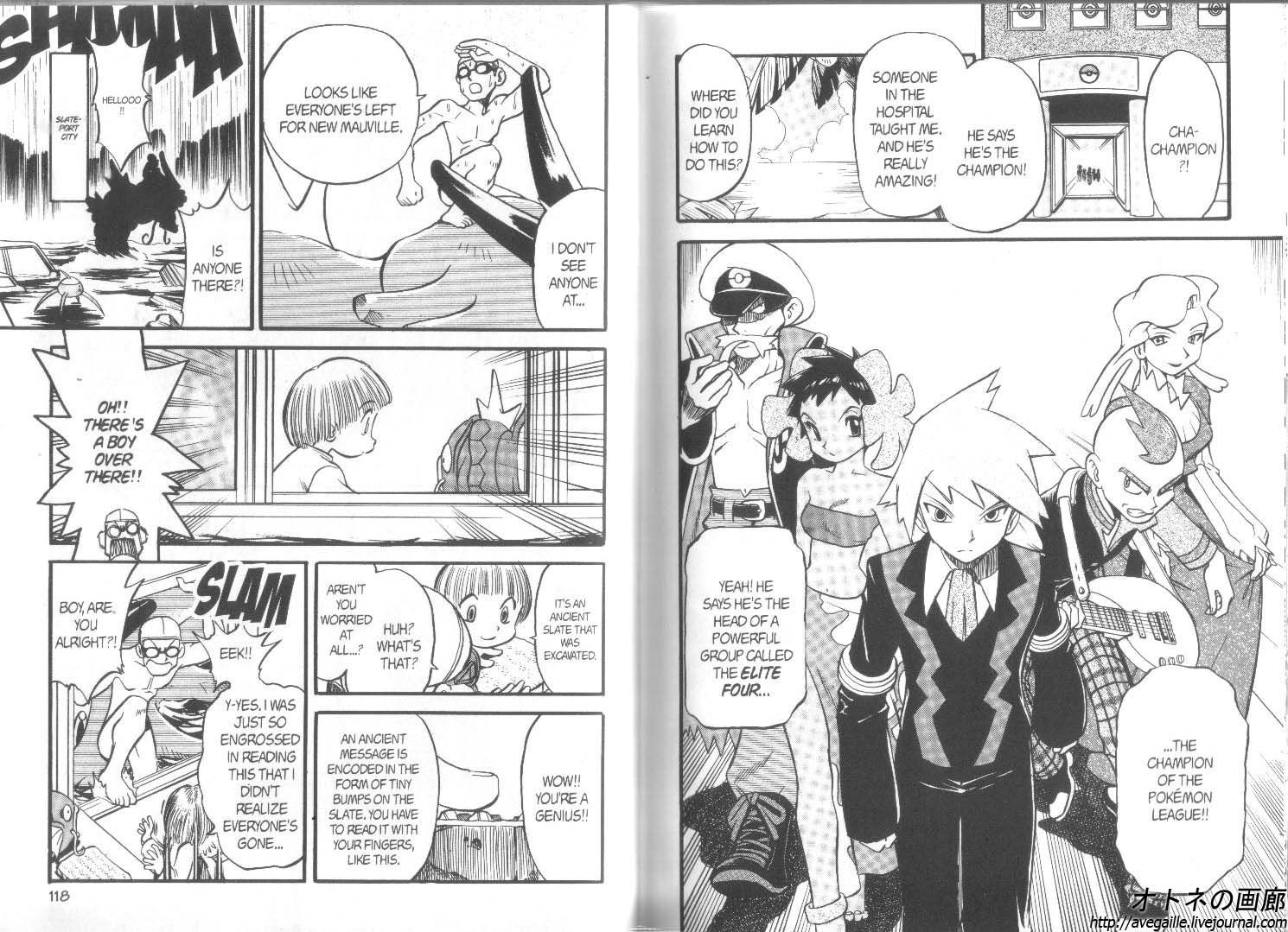 Pocket Monster Special Chapter 245 page 7 - Chapter 245