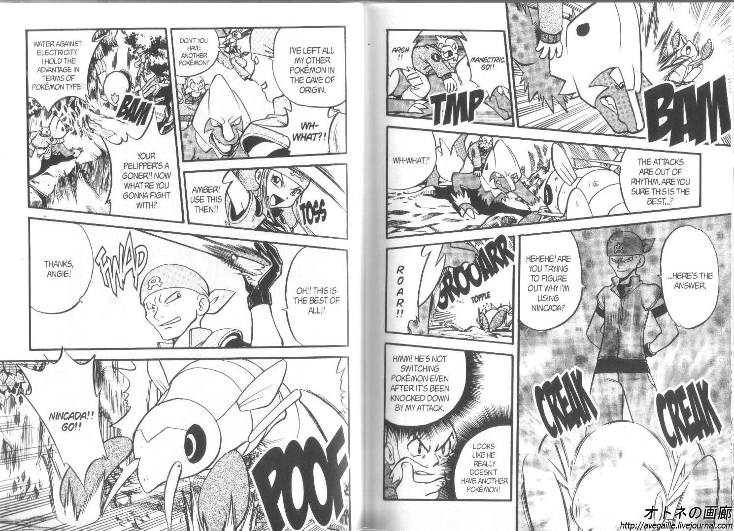Pocket Monster Special Chapter 246 page 4 - Chapter 246