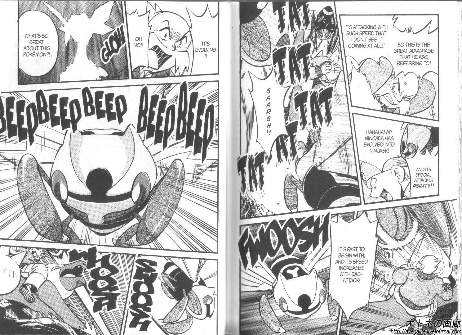 Pocket Monster Special Chapter 246 page 5 - Chapter 246
