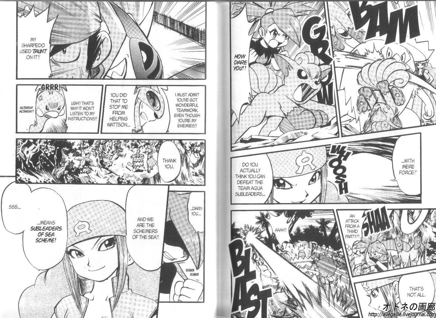 Pocket Monster Special Chapter 247 page 2 - Chapter 247