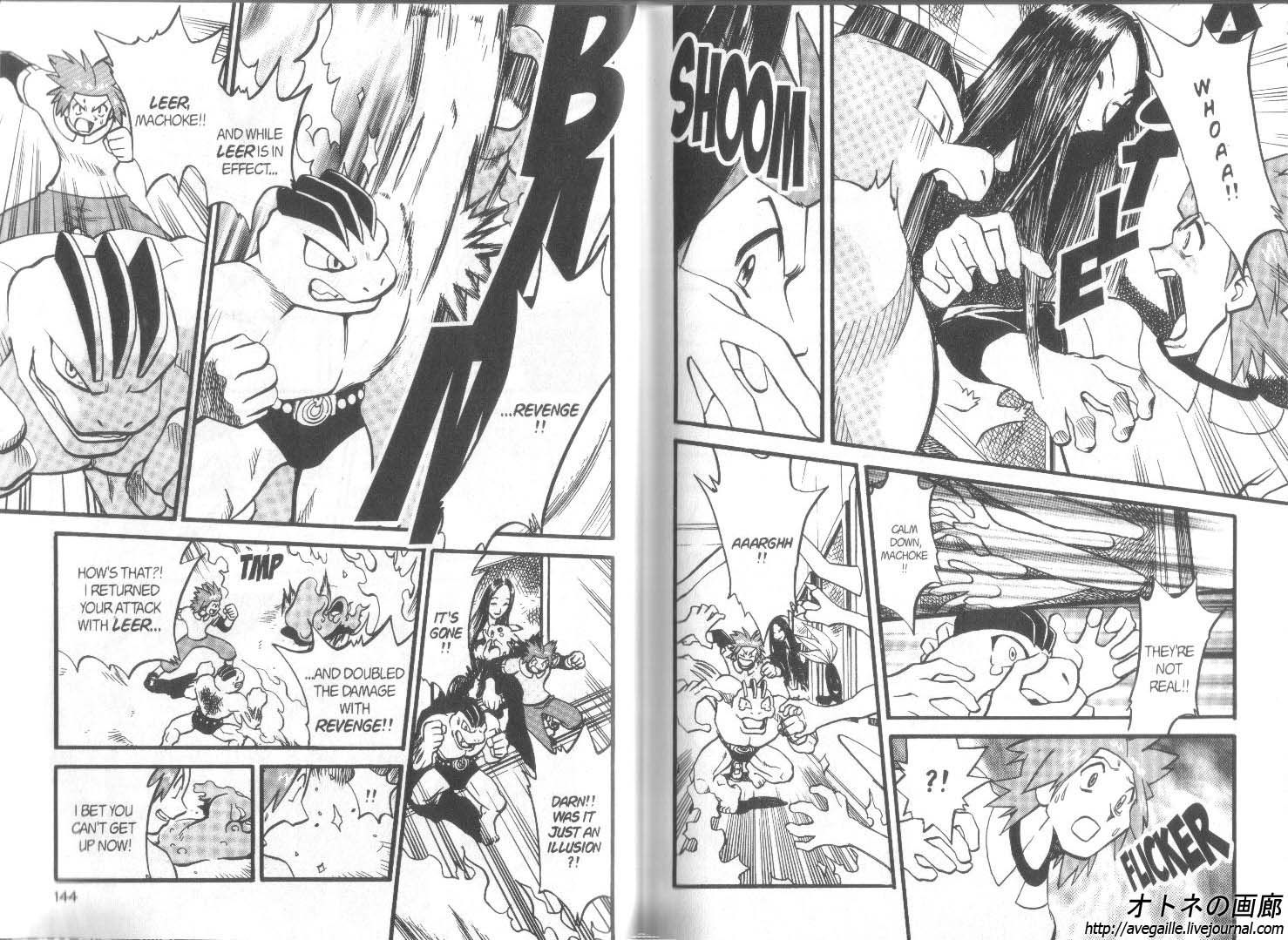 Pocket Monster Special Chapter 247 page 5 - Chapter 247