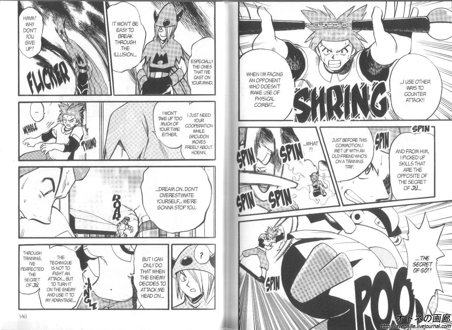 Pocket Monster Special Chapter 247 page 6 - Chapter 247