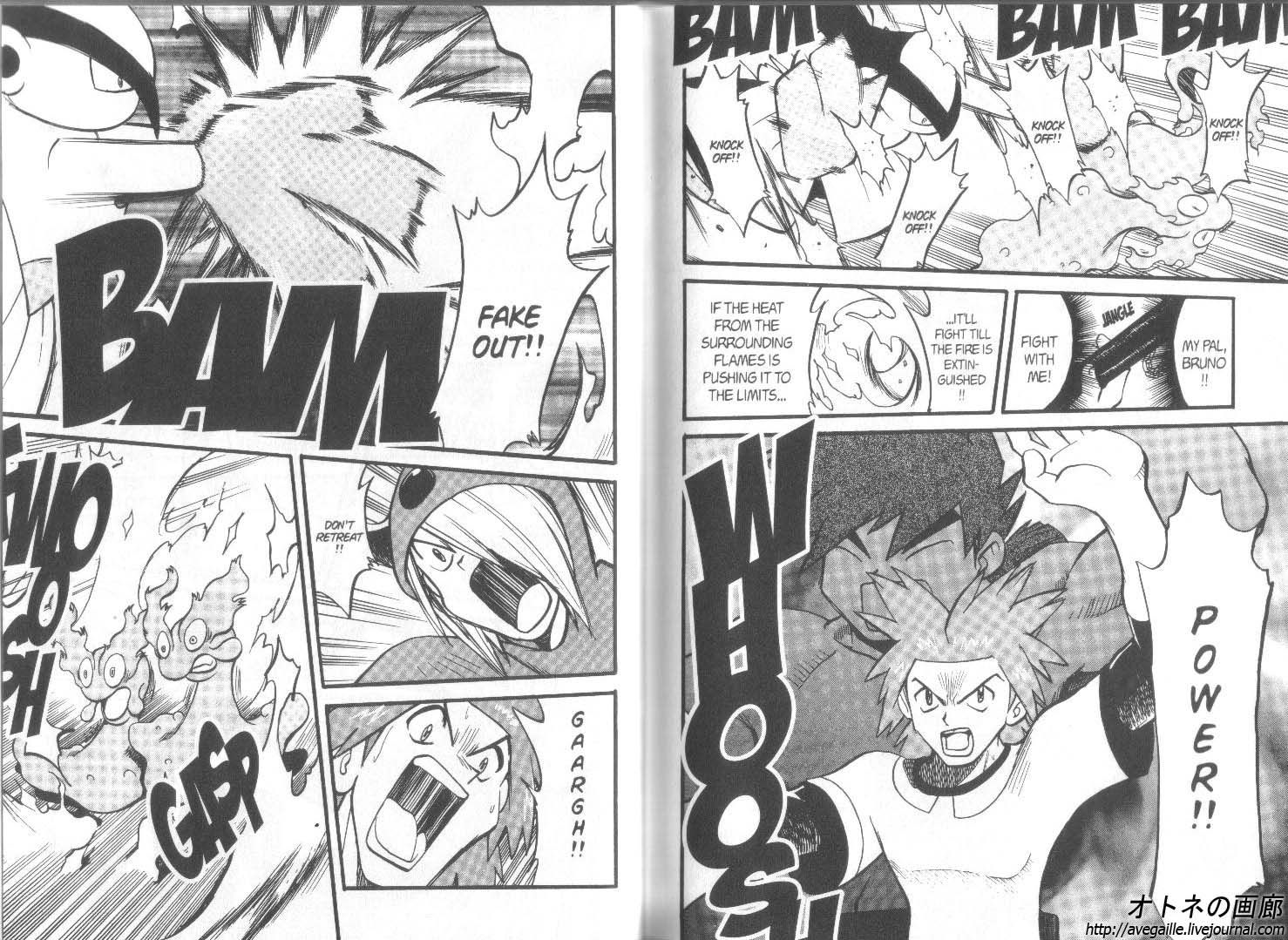 Pocket Monster Special Chapter 247 page 7 - Chapter 247