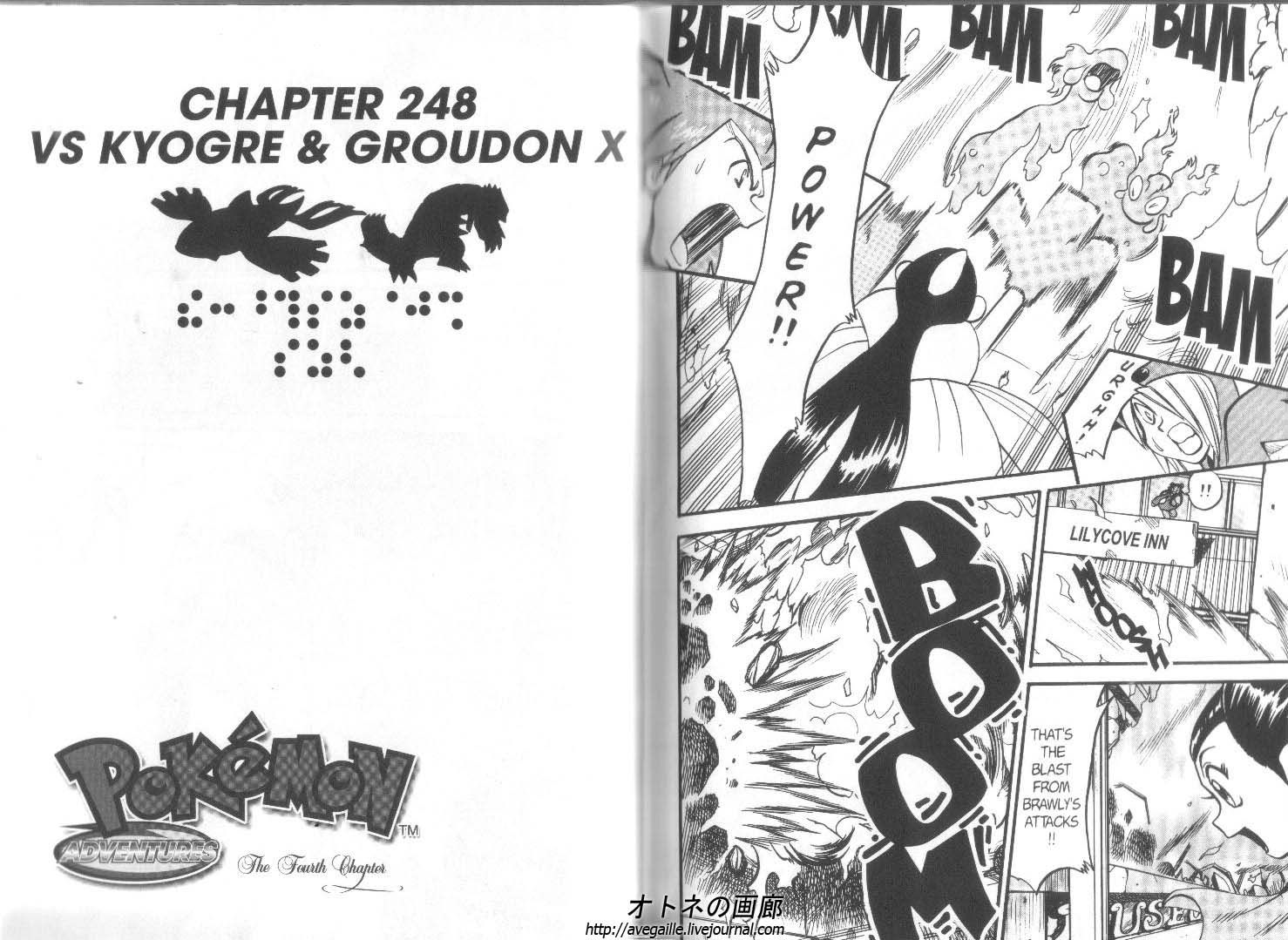 Pocket Monster Special Chapter 248 page 1 - Chapter 248