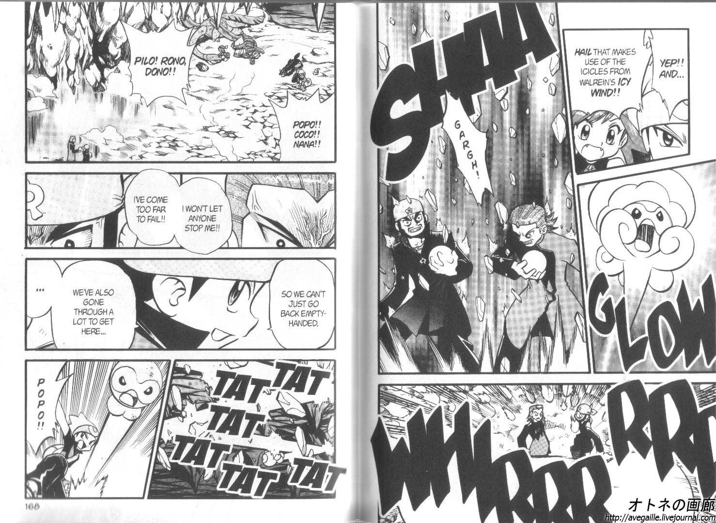 Pocket Monster Special Chapter 248 page 10 - Chapter 248