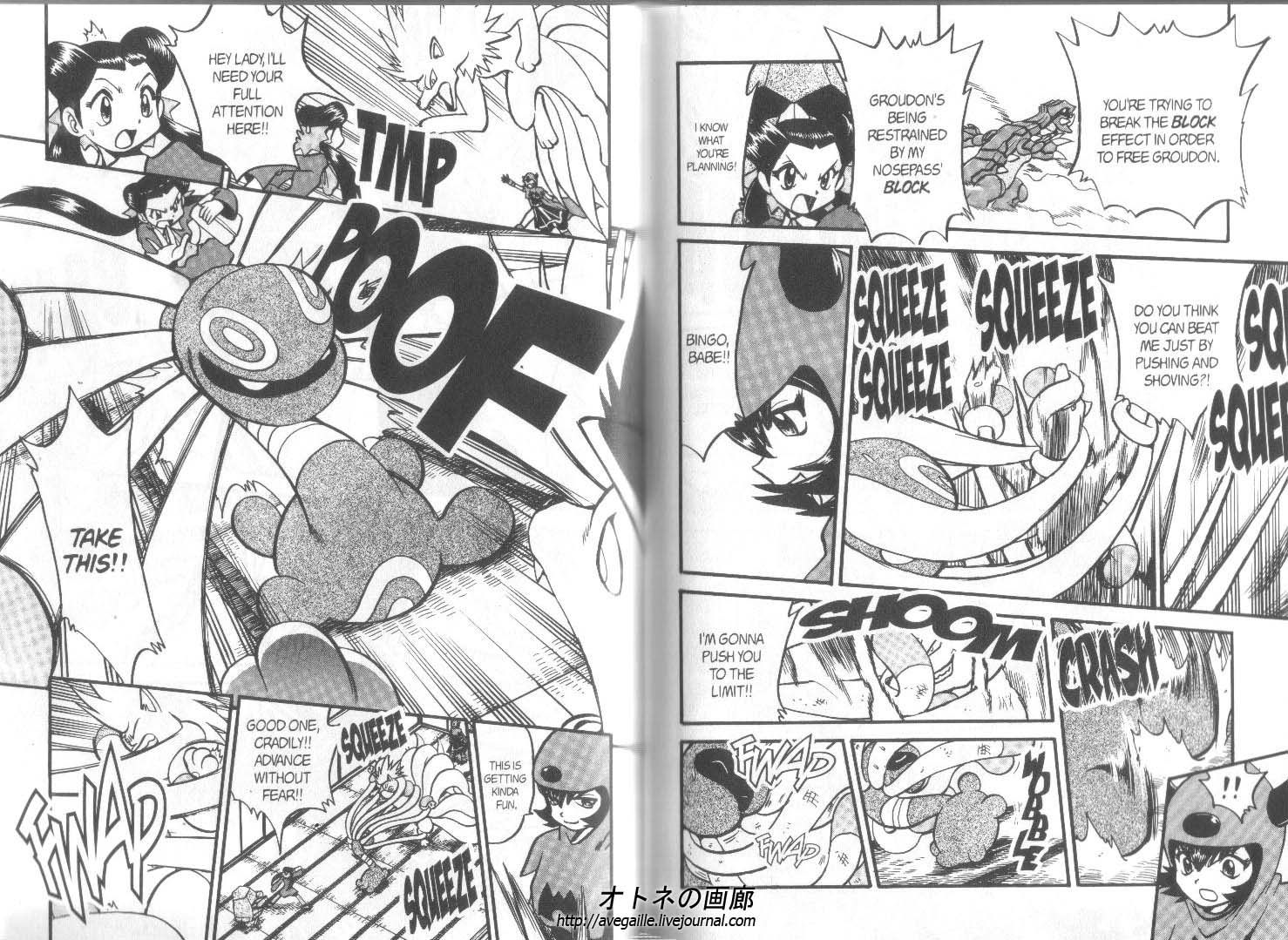 Pocket Monster Special Chapter 248 page 2 - Chapter 248