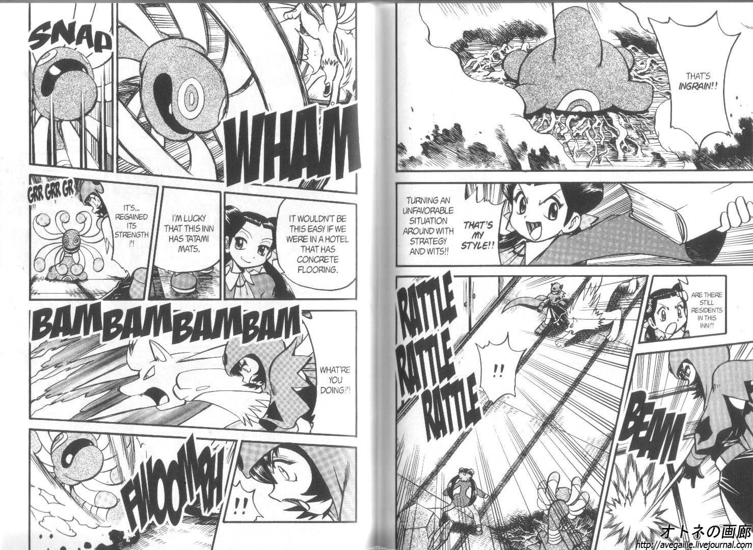Pocket Monster Special Chapter 248 page 3 - Chapter 248