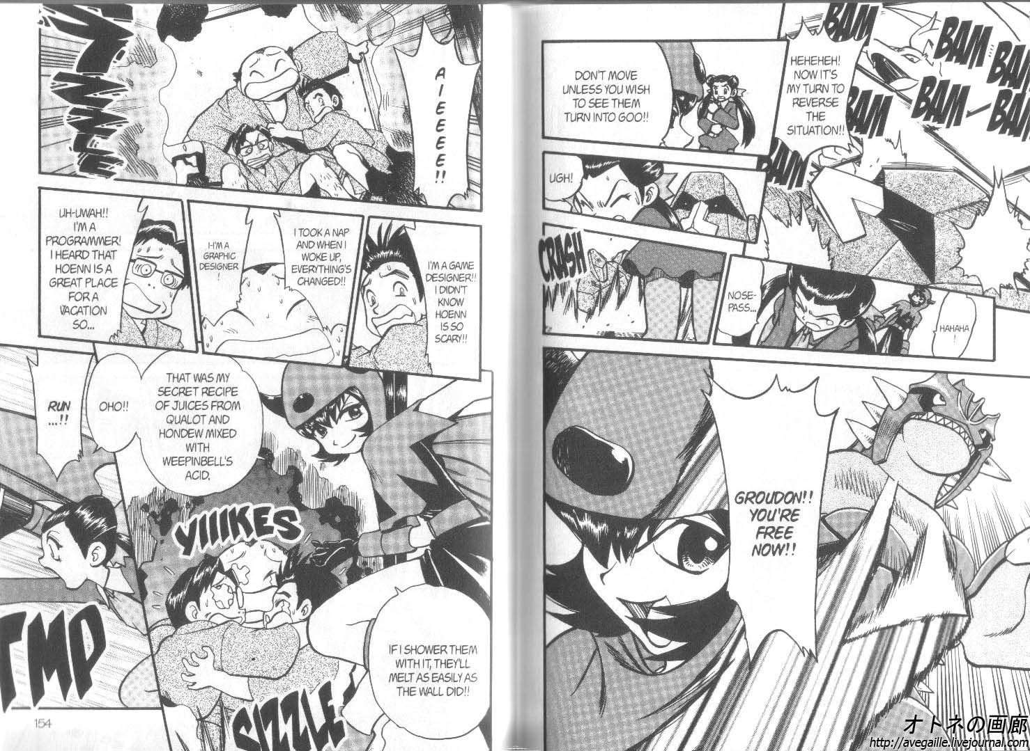 Pocket Monster Special Chapter 248 page 4 - Chapter 248