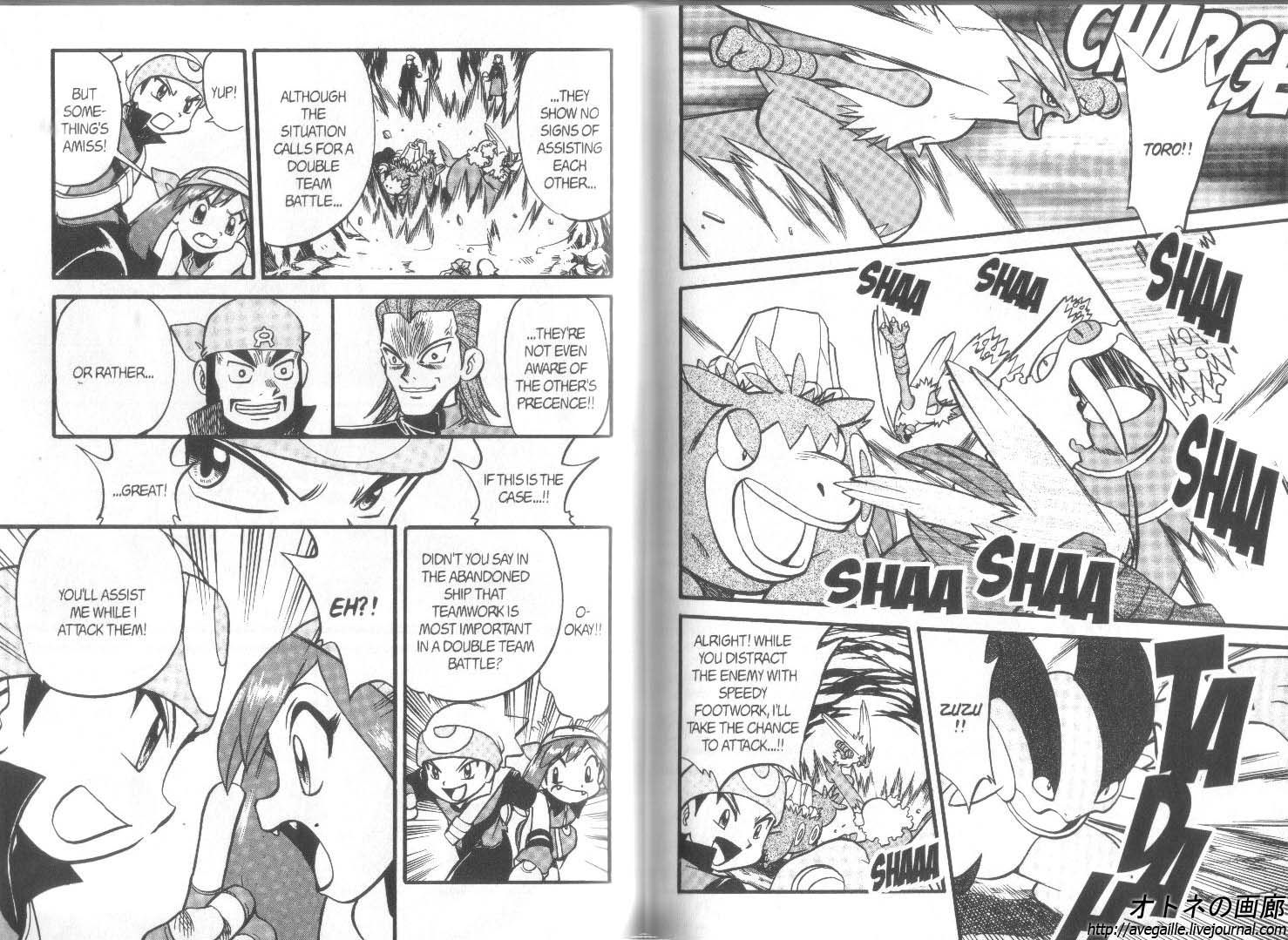 Pocket Monster Special Chapter 248 page 8 - Chapter 248