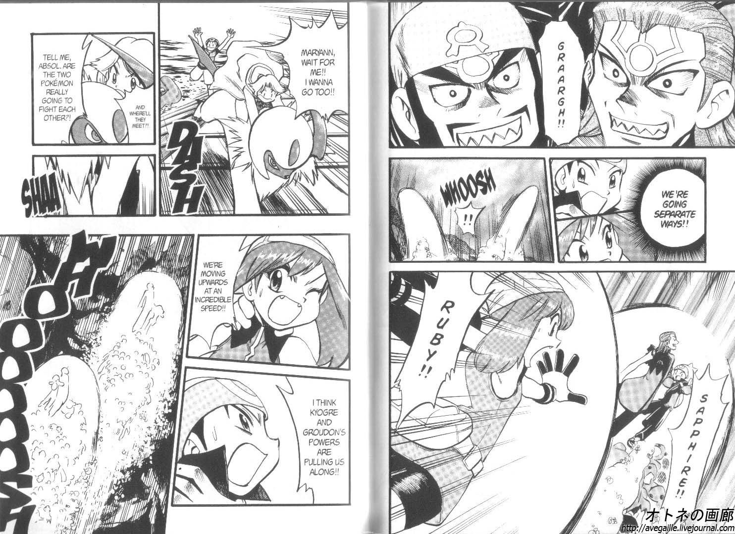 Pocket Monster Special Chapter 249 page 10 - Chapter 249