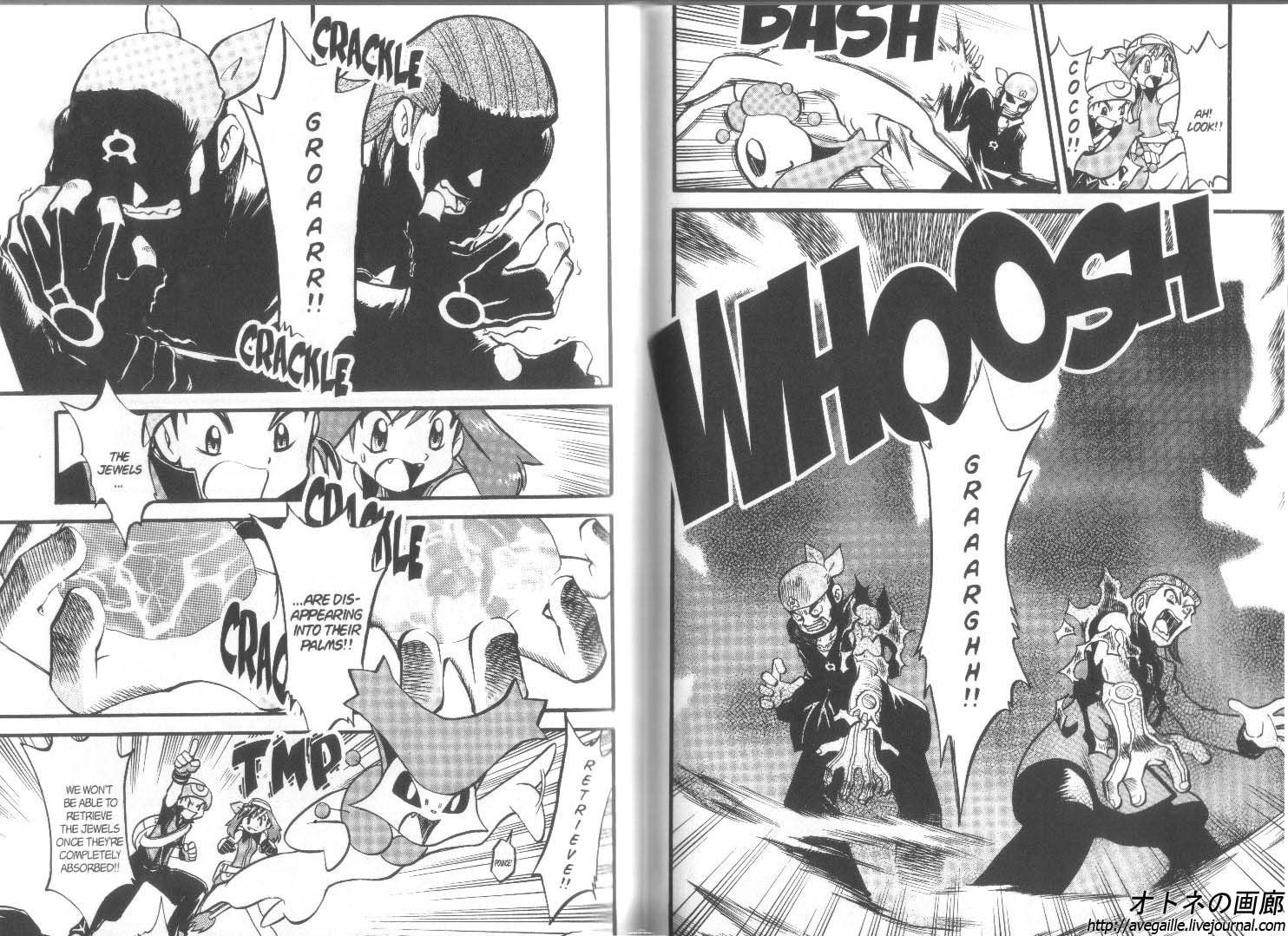 Pocket Monster Special Chapter 249 page 2 - Chapter 249