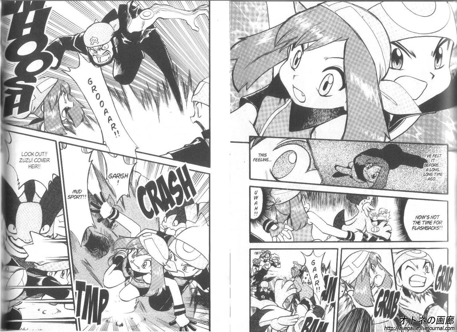 Pocket Monster Special Chapter 249 page 4 - Chapter 249