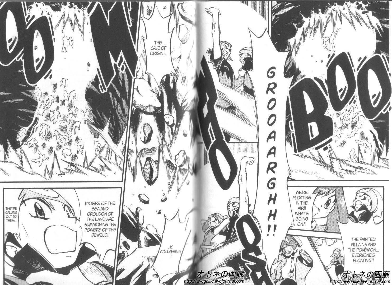 Pocket Monster Special Chapter 249 page 5 - Chapter 249