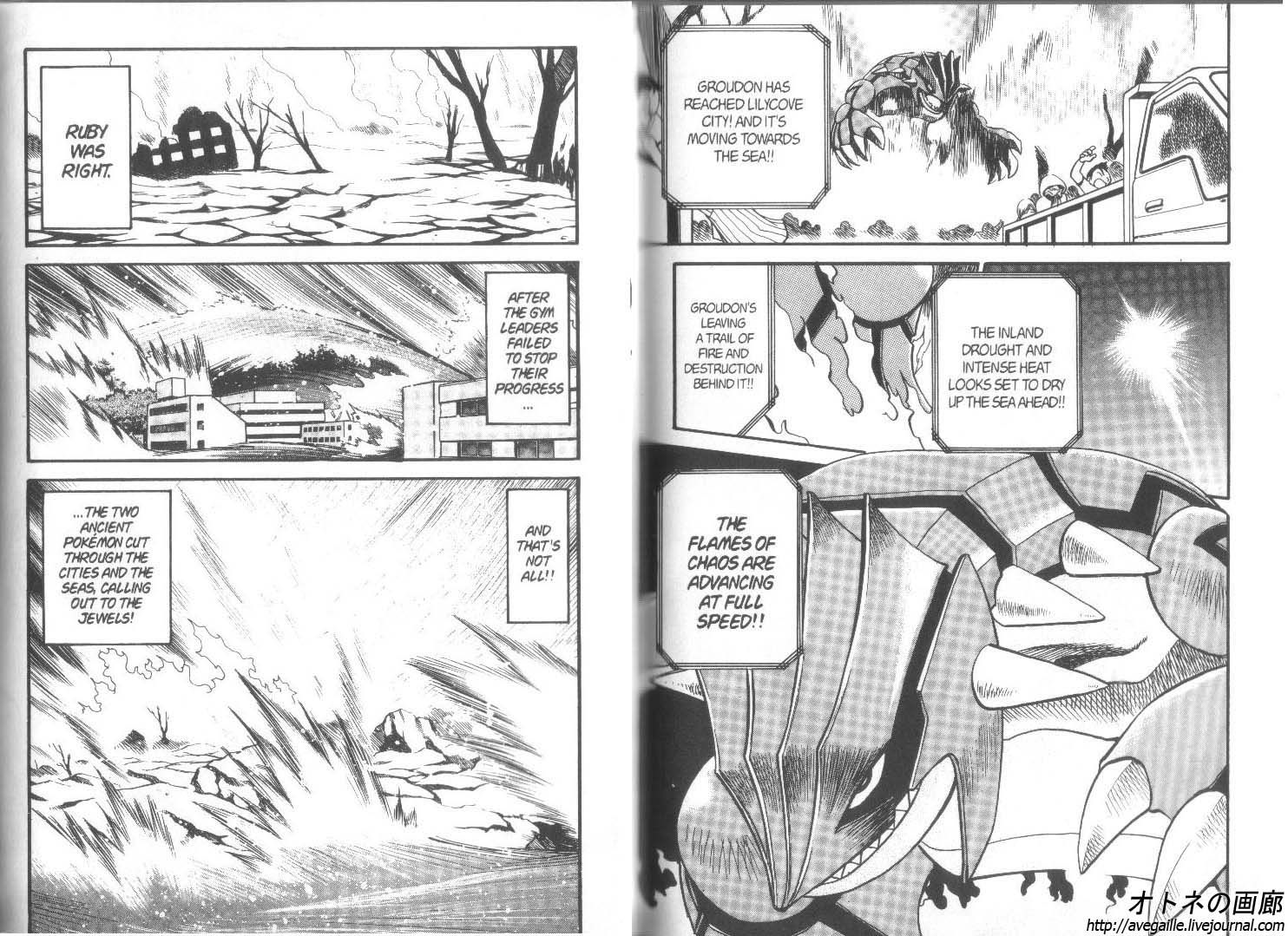 Pocket Monster Special Chapter 249 page 6 - Chapter 249
