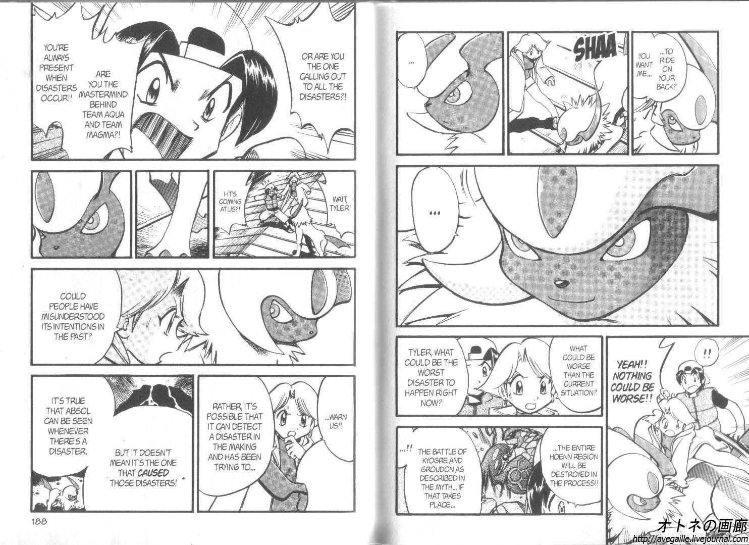 Pocket Monster Special Chapter 249 page 9 - Chapter 249