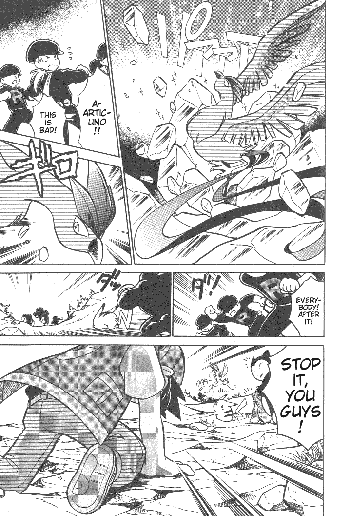 Pocket Monster Special Chapter 25 page 10 - Chapter 25: VS Articuno