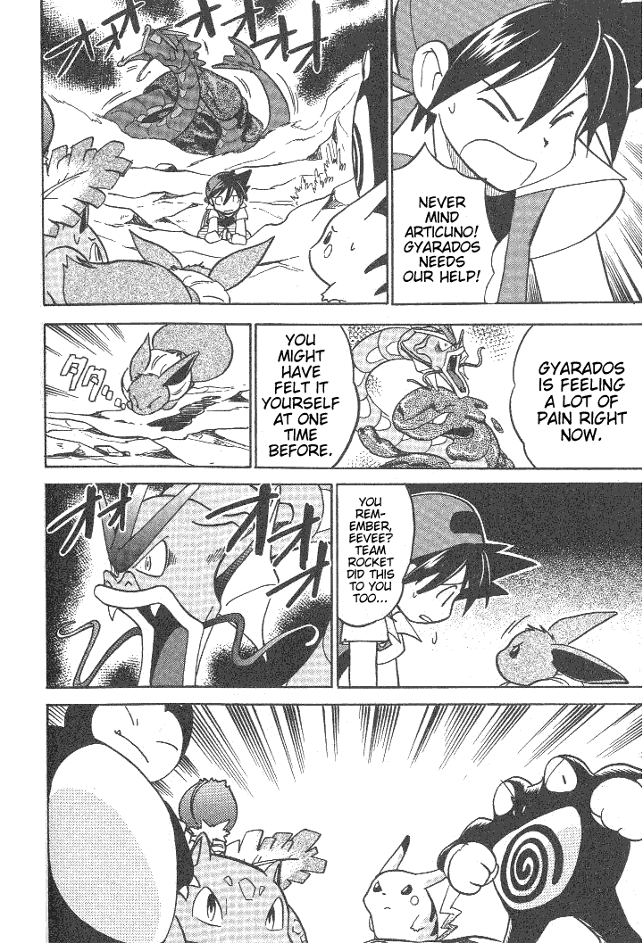 Pocket Monster Special Chapter 25 page 11 - Chapter 25: VS Articuno