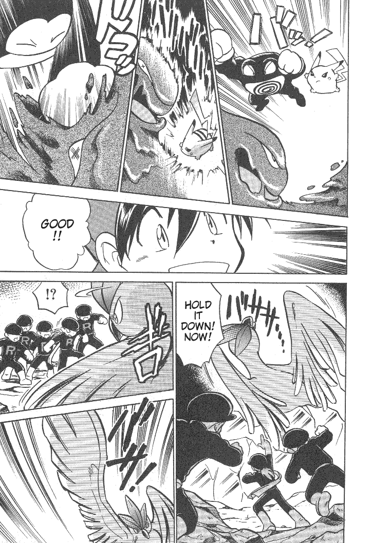 Pocket Monster Special Chapter 25 page 12 - Chapter 25: VS Articuno