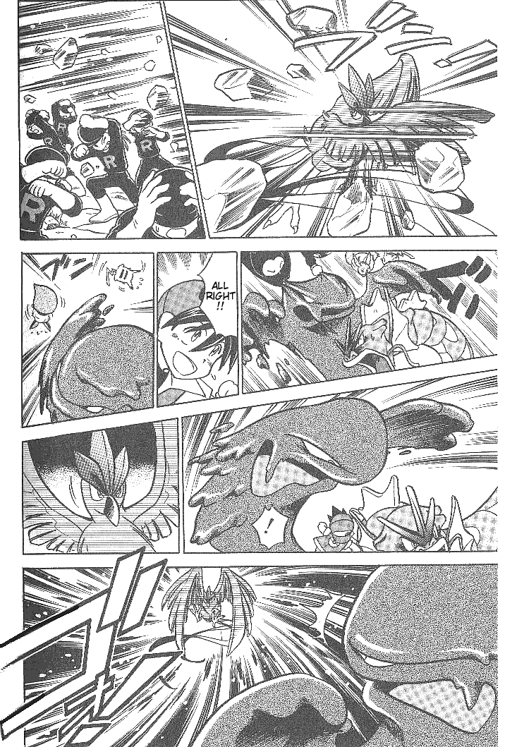 Pocket Monster Special Chapter 25 page 13 - Chapter 25: VS Articuno