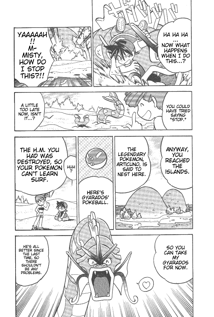 Pocket Monster Special Chapter 25 page 3 - Chapter 25: VS Articuno
