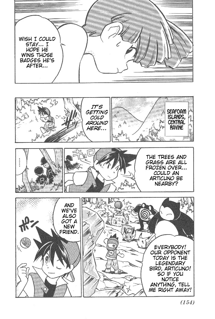 Pocket Monster Special Chapter 25 page 5 - Chapter 25: VS Articuno