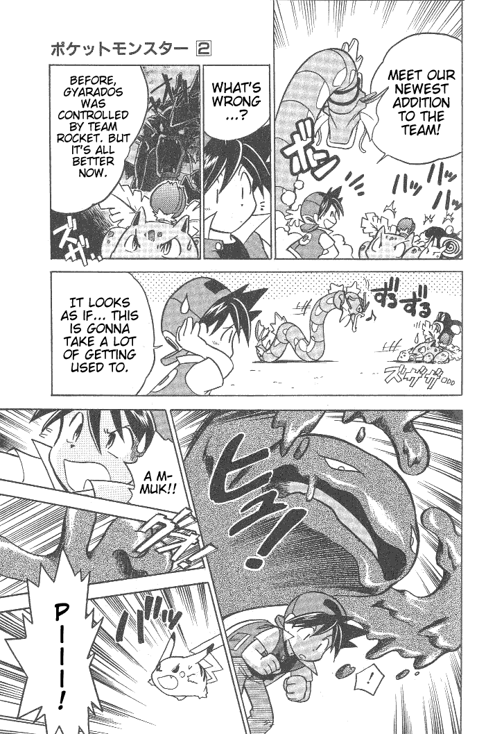 Pocket Monster Special Chapter 25 page 6 - Chapter 25: VS Articuno