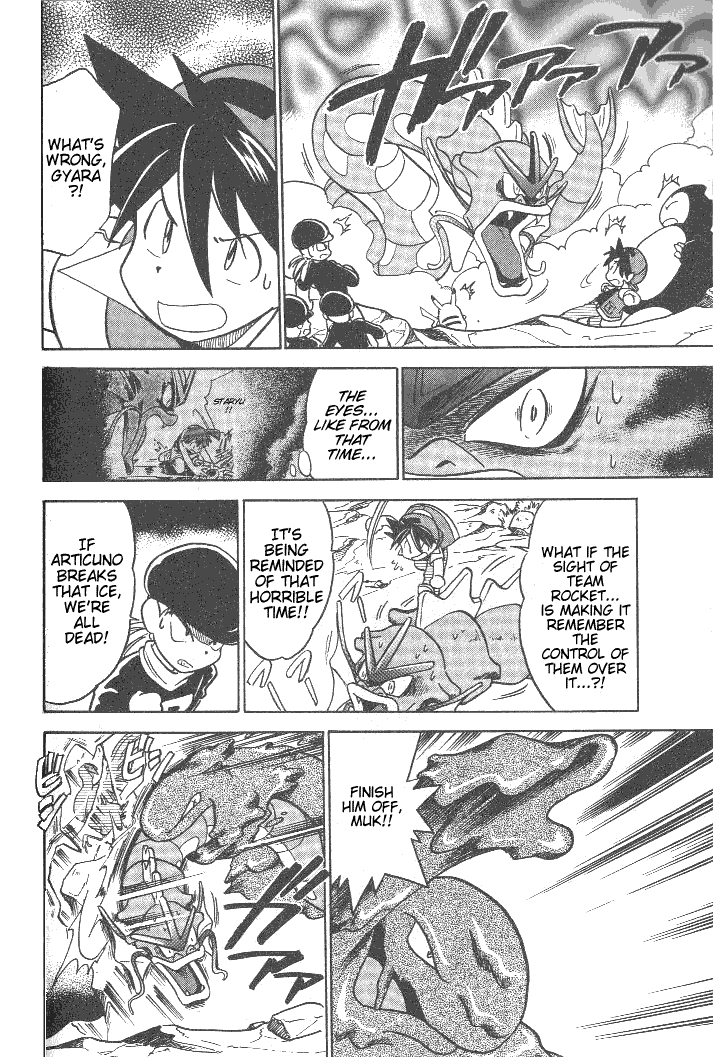 Pocket Monster Special Chapter 25 page 9 - Chapter 25: VS Articuno