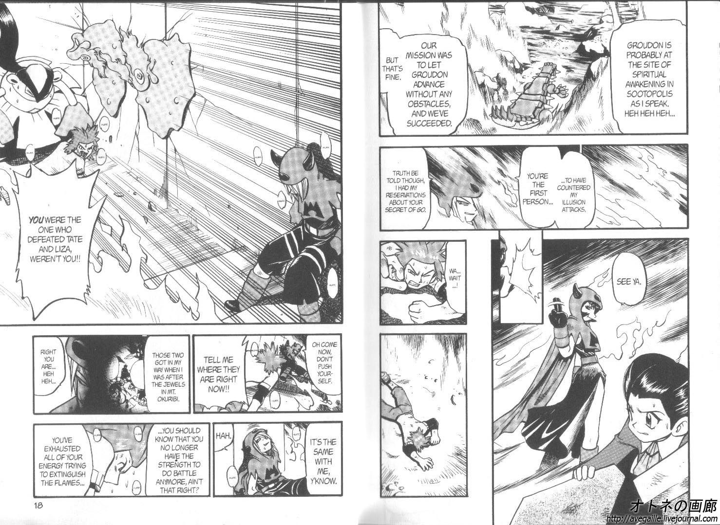 Pocket Monster Special Chapter 250 page 10 - Chapter 250