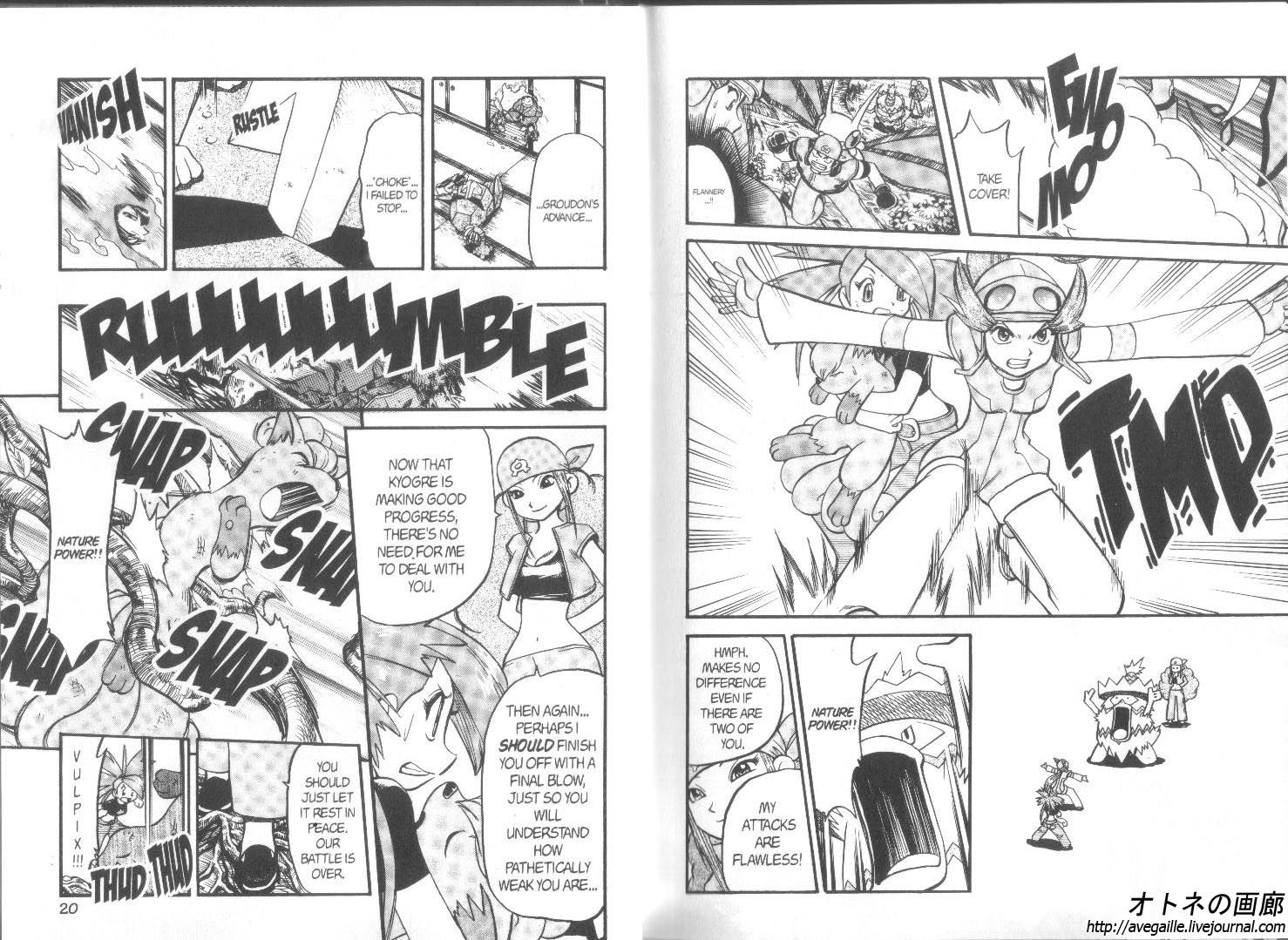 Pocket Monster Special Chapter 250 page 11 - Chapter 250