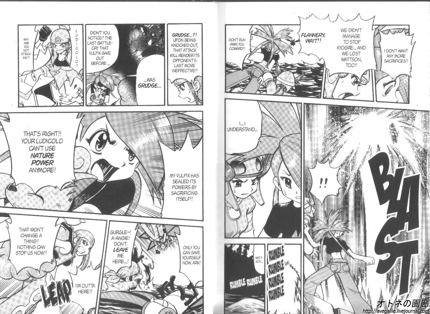 Pocket Monster Special Chapter 250 page 12 - Chapter 250