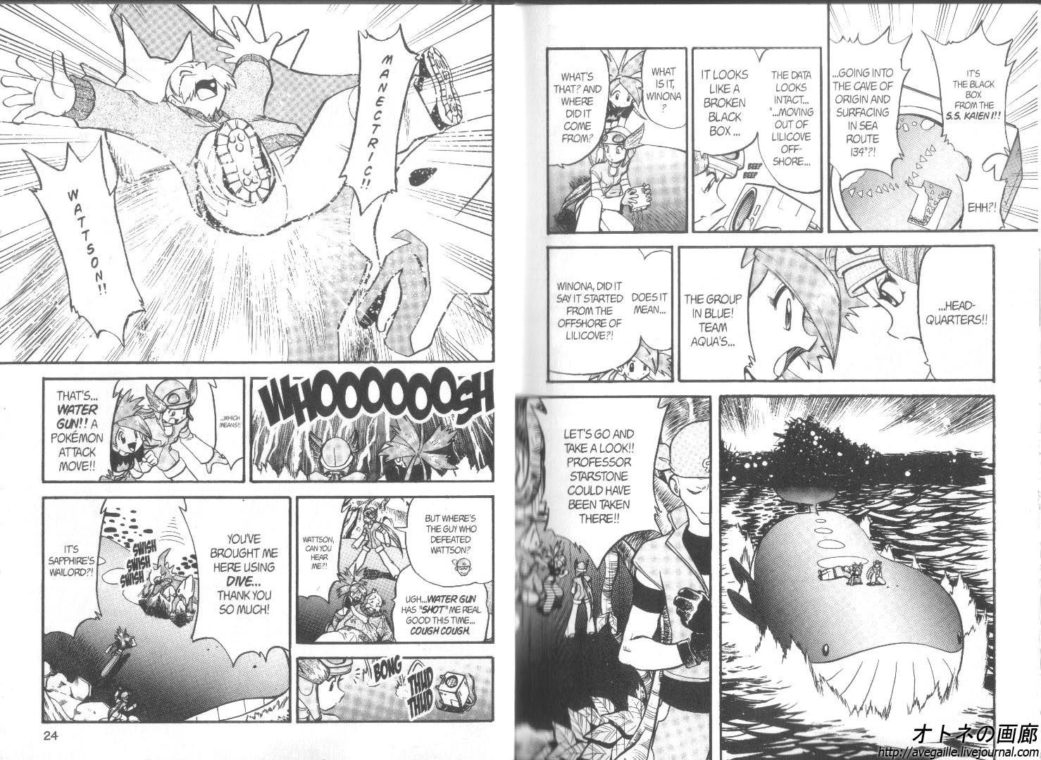 Pocket Monster Special Chapter 250 page 13 - Chapter 250